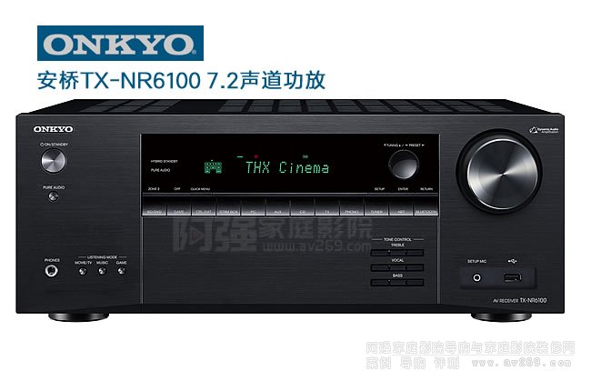 򹦷TX-NR6100,Onkyo 7.28K