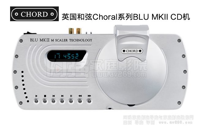 Chord ChoralϵBLU MKII CDC(j)