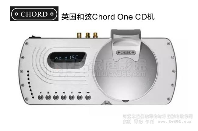 Ӣ Chord One CDC(j)