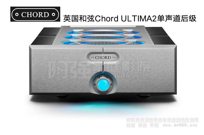 Chord ULTIMA2(j)750WӢ(gu)