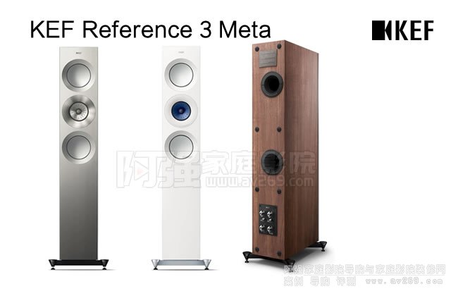 Ӣ(gu)KEF Reference 3 Meta B