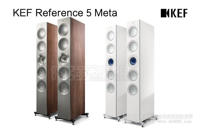 Ӣ(gu)KEF Reference 5 Meta B