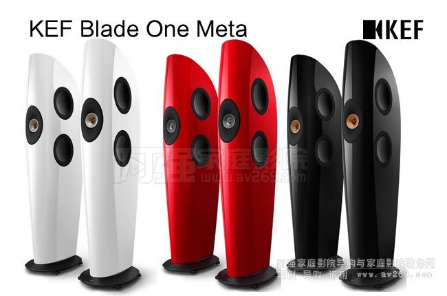 Ӣ(gu)KEF Blade One Meta׿ȫc(din)ԴP(yng)B