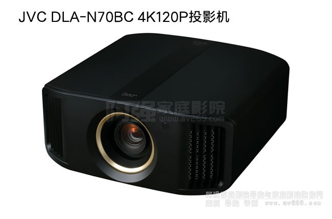 JVC DLA-N70BC4K120PͶӰC(j)B