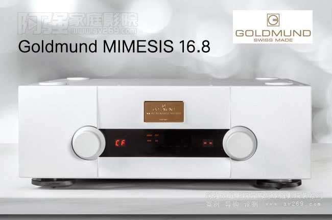 Goldmund MIMESIS 16.8l̎