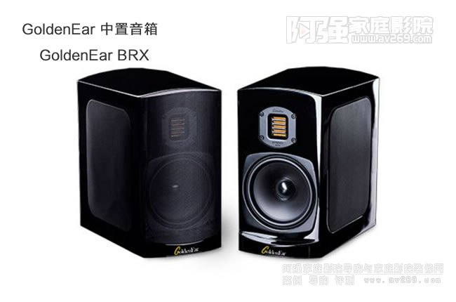 GoldenEar BRX(sh)B