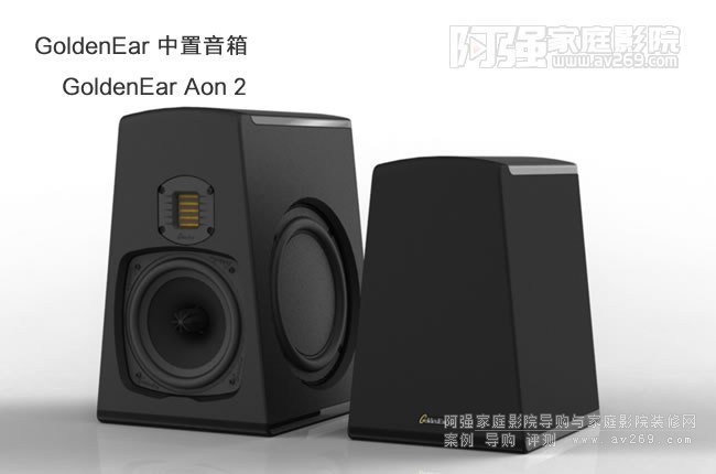 GoldenEar Aon 2(sh)B