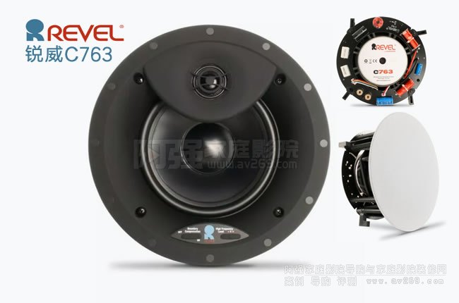 JC763 REVEL C763 Ƕʽ