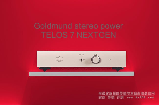 ʿGoldmund TELOS 7 NEXTGENw