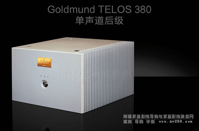 ʿGoldmund TELOS 380ŴB