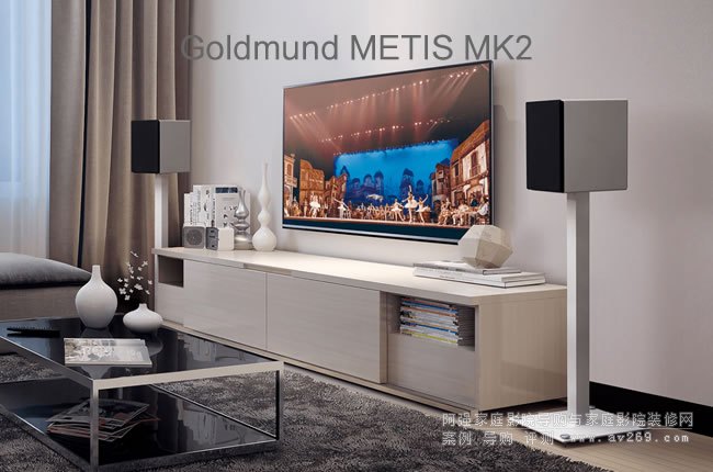 Goldmundğo(w)(sh)METIS MK2