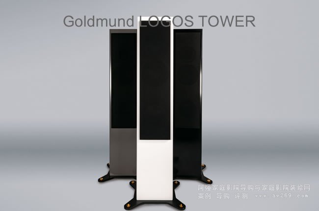 Goldmundğo(w)LOGOS TOWERB