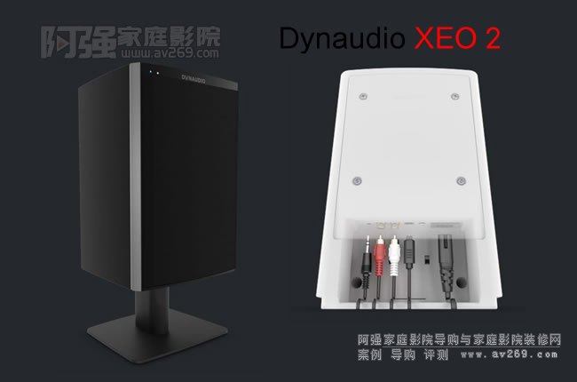 Dynaudio Xeo2 ƐoԴ