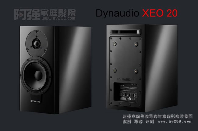 Dynaudio Xeo20 Ɛo(w)Դ(sh)B