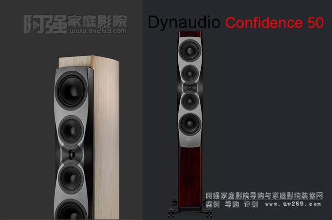 50BDynaudio Confidence 50