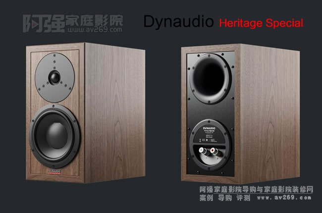 Dynaudio Heritage SpecialҸذ(sh)B