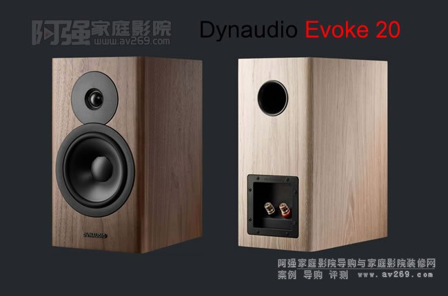 Dynaudio Evoke 20(sh)B