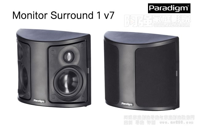 Paradigm Surround1h(hun)@Bͣa