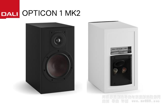 _OPTICON 1 MK2