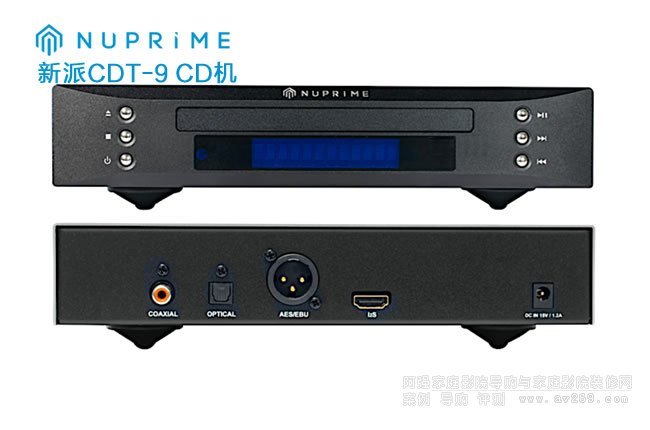 NuPrime CDT-9 CDC(j)