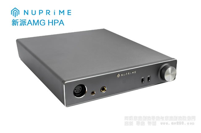 NuPrime AMG HPAC(j)ŴB