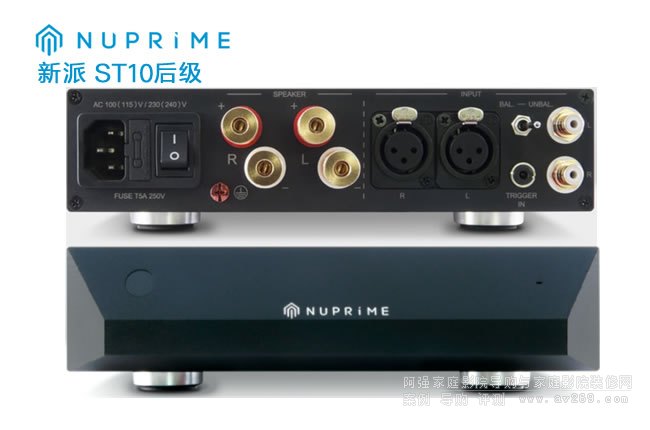 NuPrime ST10w(j)150WB