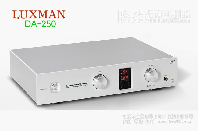 Luxman DA-250 USB D/A D(zhun)Q