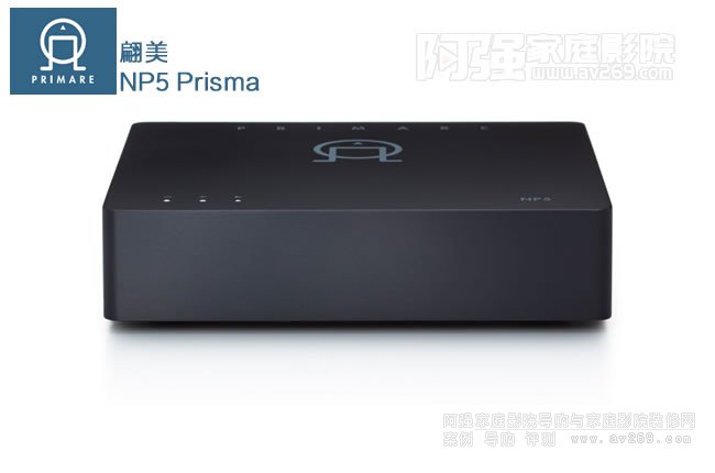 Primare NP5 PrismaWjýwB