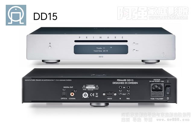 Primare DD15 CDD(zhun)PB