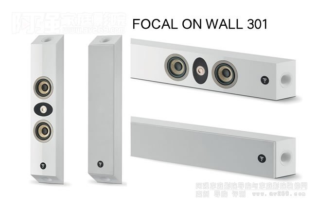 FOCAL On Wall 301 ڒͳB