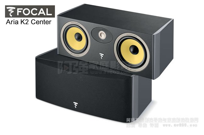 FOCAL Aria K2 CenterB