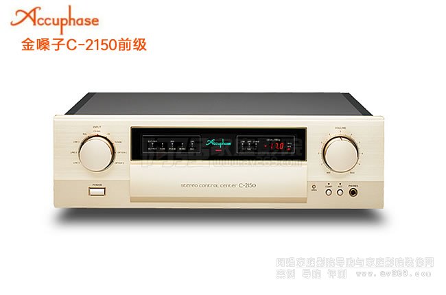 ɤAccuphase C-2150ǰŴ