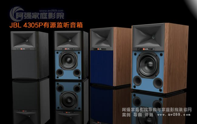 JBL 4305PԴO(jin) B