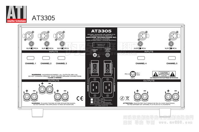 ATIAT3305330W󼉹