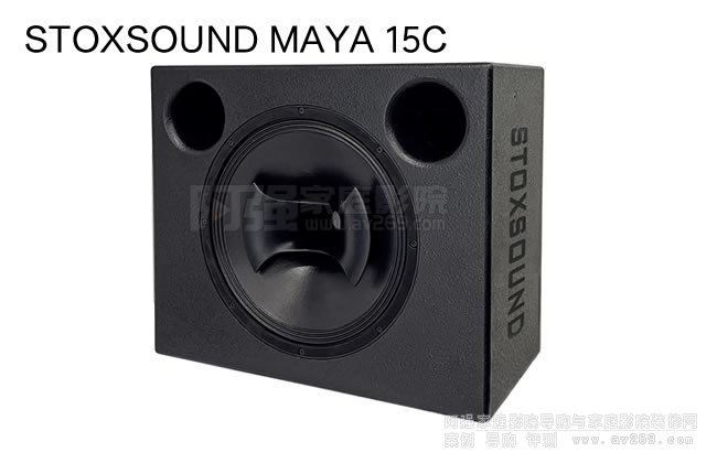 ӢԊDStoxSound MAYA 15C,15ӢӰԺ,lӰԺ