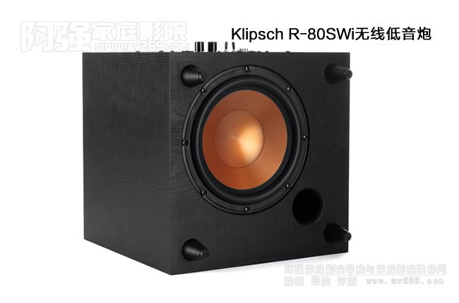 ʿKlipsch R-80SWIo(w)