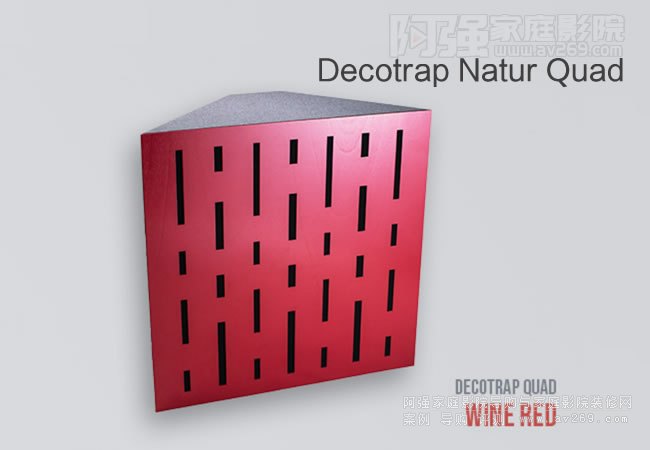 Decotrap Natur Quad