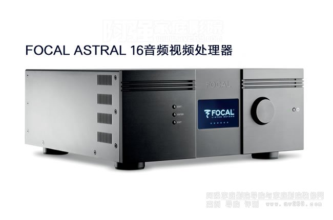 FOACAL ASTRAL 16lҕl̎cŴ