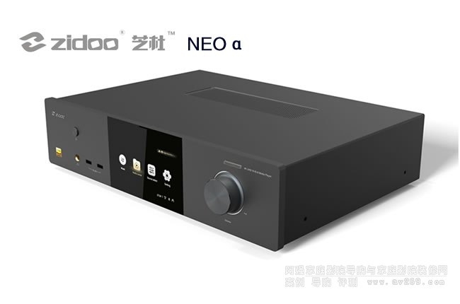 ֥ZIDOO NEO Alphaԇu(png)y(c)(qing)l(f)ӲPřC(j)