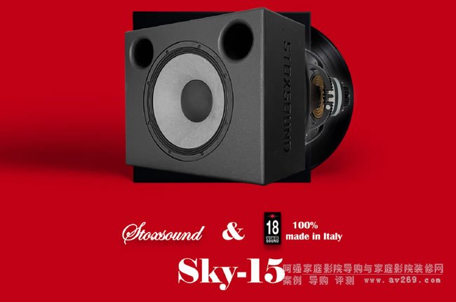 ӢSTOXSOUND SKY-1515ӢӰԺȫlƽu