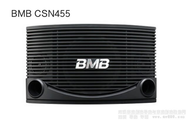 BMB CSN455ͥʘOK