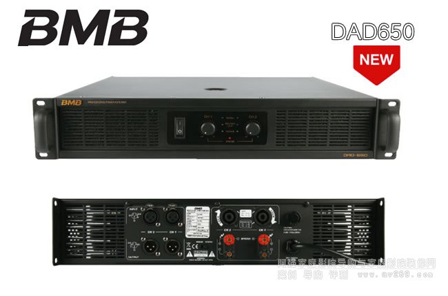 BMB DAD650I(y)wOK