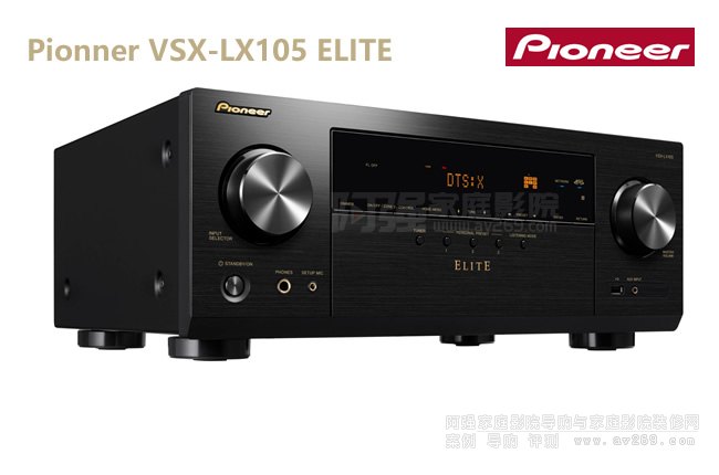 Pionner VSX-LX105 ELITEh7.2ŽB