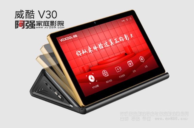 V30c(din)һwC(j)15.6(chung)O(sh)Ӌ(j)30ɷD(zhun)