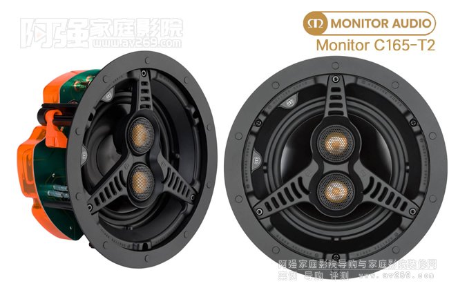 MonitorC165-T2cwB