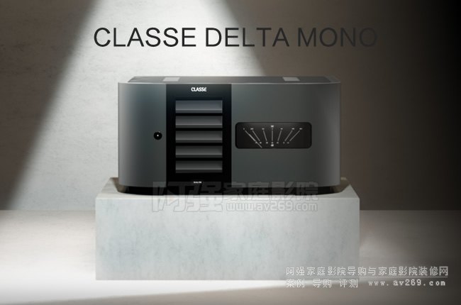 ô܄CLASSE DELTA MONO󼉹