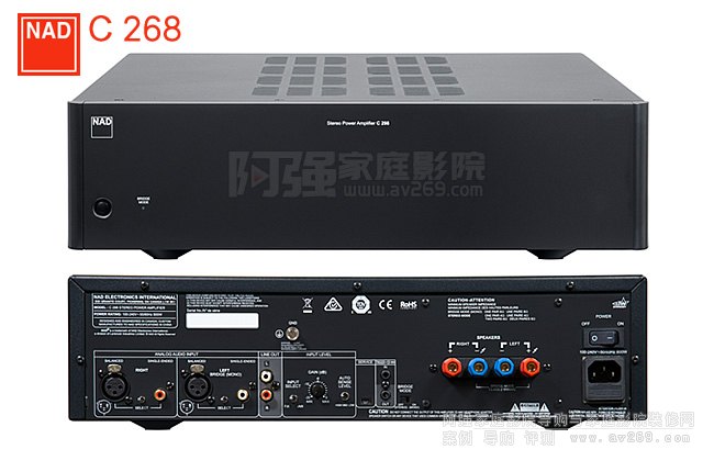 NAD C268w80W300W(j)ŽB