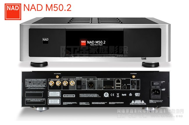 NAD M50.2(sh)(l)B