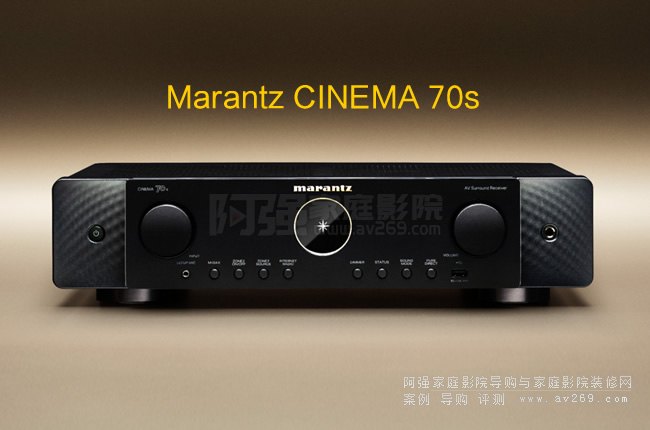 Marantz Cinema70SͥӰԺŽB