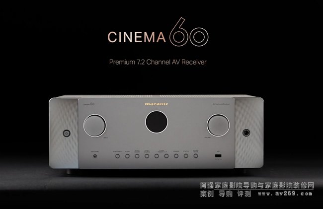 Marantz Cinema60